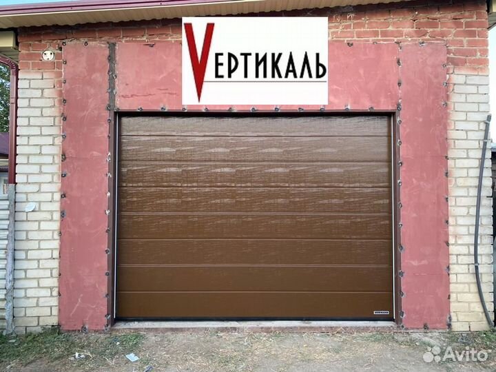 Секционные гаражные ворота Хёрманн 3000*2250