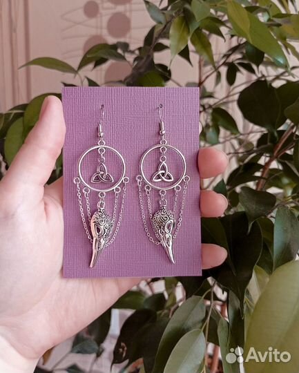 Серьги 