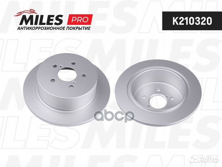 Диск тормозной subaru legacy/outback 2.0-3.0 03