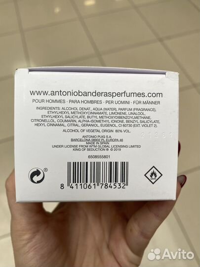 Antonio banderas king of seduction