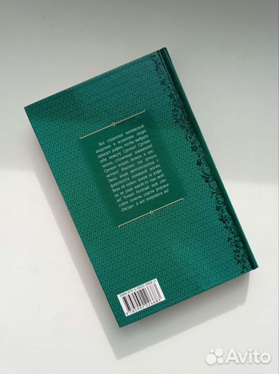 Виктория Мельникова 