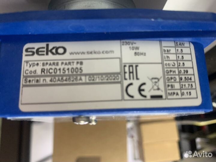 Запасной перестальтиченский насос