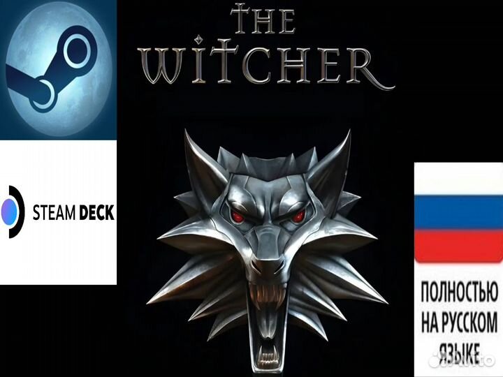 The Witcher Enhanced Edition RU (Steam/Steam Deck)