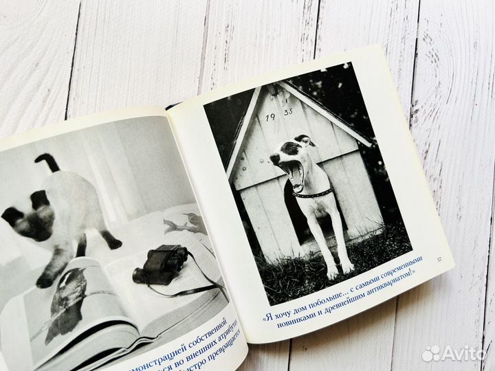 Книги-альбомы мотивационные