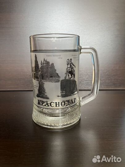 Кружка пивная сувенирная Краснодар