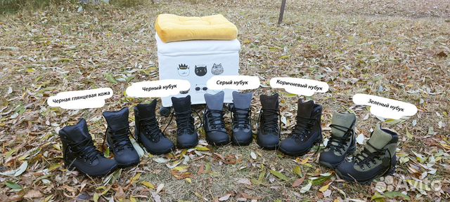 Треккинговые ботинки