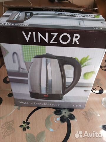 Электрочайник