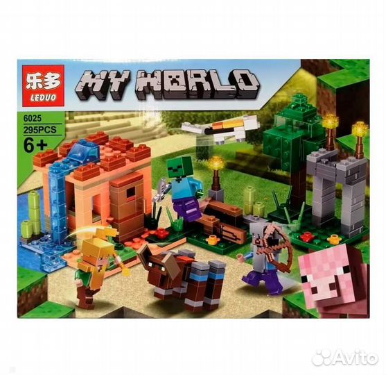 Конструктор MY world: 6025 (295 дет.)