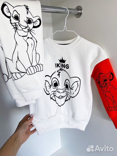 Костюм Zara Король Лев