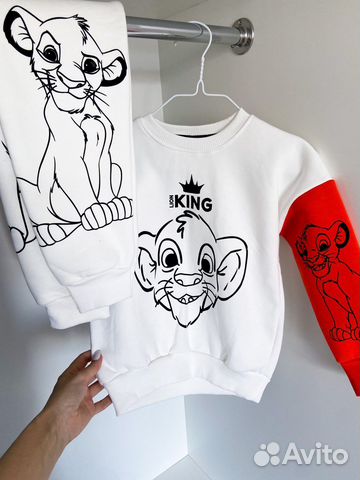 Костюм Zara Король Лев