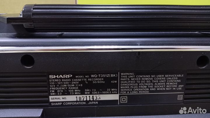 Магнитола sharp