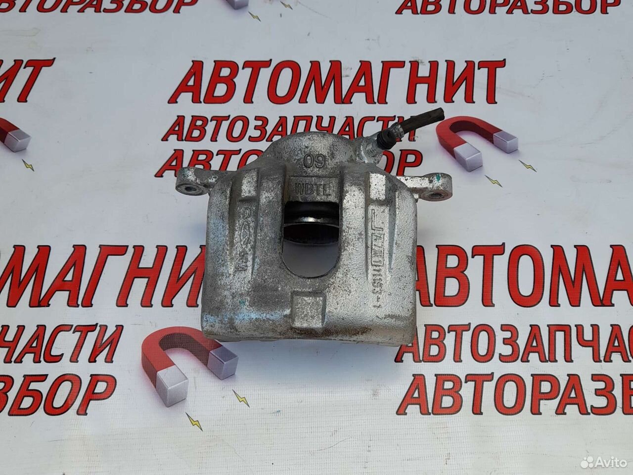 Супорт тормозной передний левый Чери Тигго 4