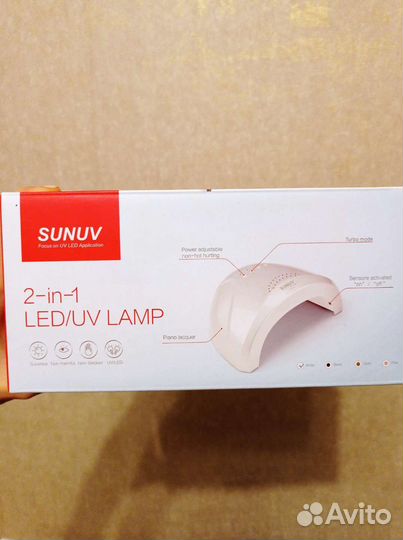 Лампа для маникюра