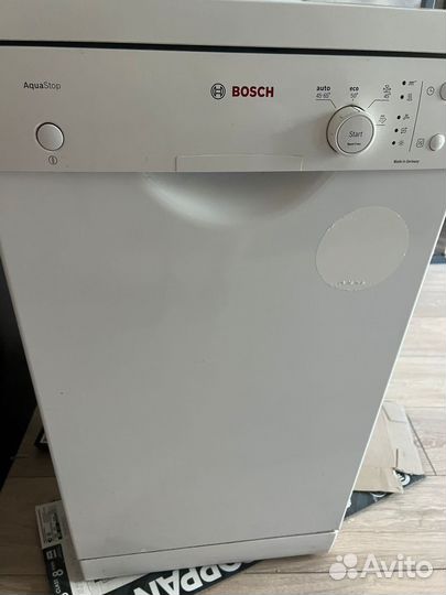 Посудомоечная машина Bosch