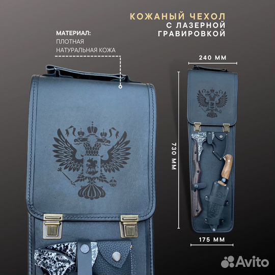 Подарочный элитный набор шампуров опт/розница