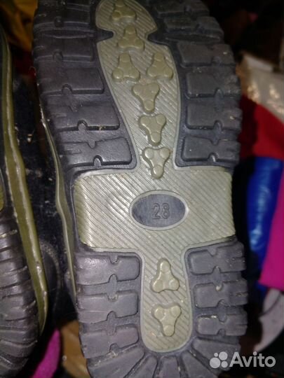 Валенки детские