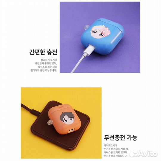 Чехол для airpods bts tiny tan