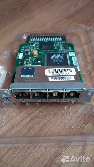 Роутер модем коммутатор