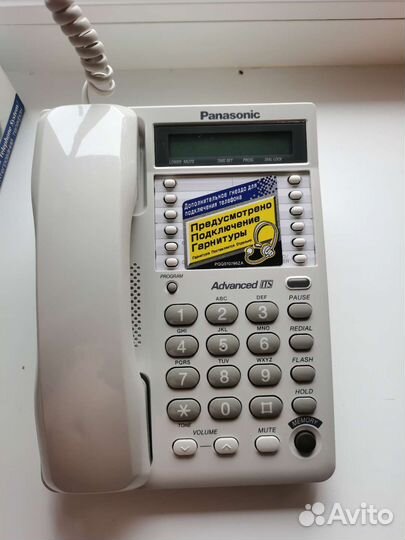 Panasonic проводной телефон