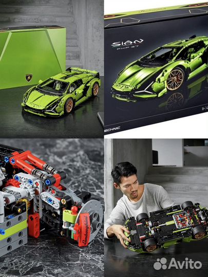 Конструктор Lego оптом