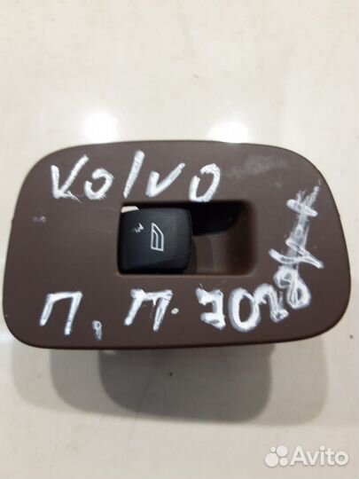 Кнопка стеклоподъемника (передняя, правая)