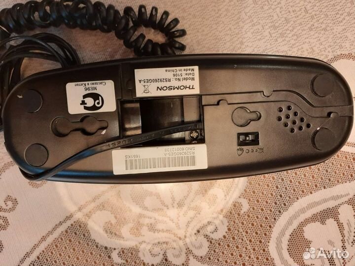 Телефон стационарный