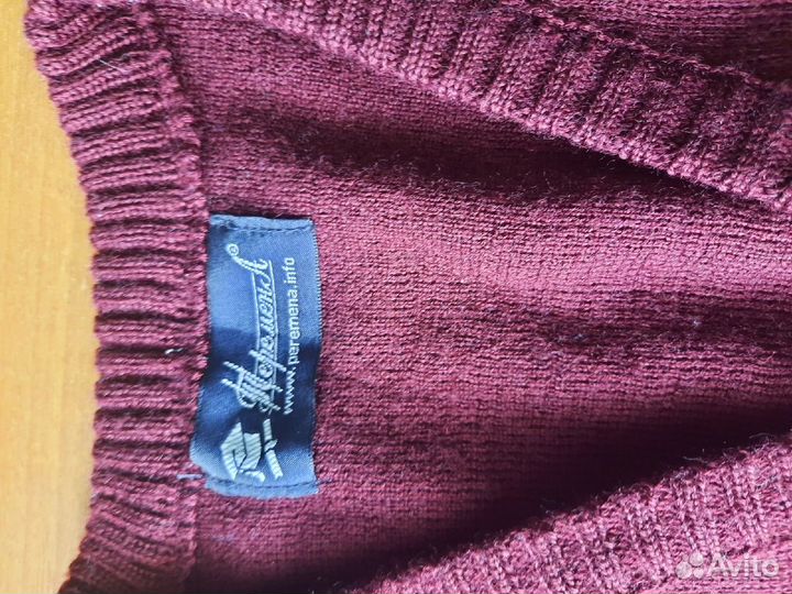 Безрукавка школьная