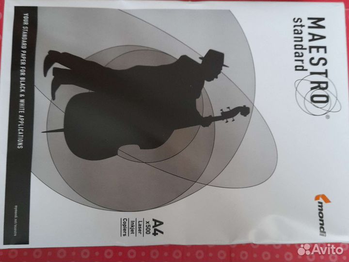 Бумага Svetocopy