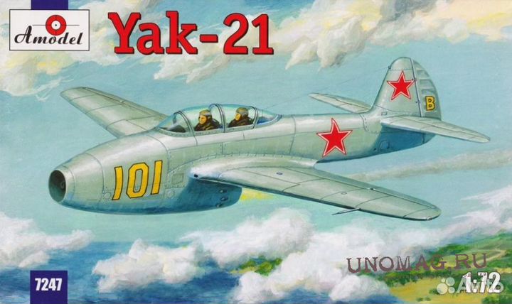 Сборные модели самолетов 1:72 A Model