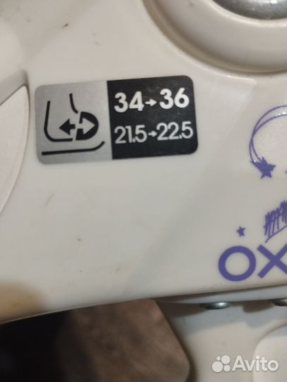 Коньки детские