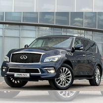 Infiniti QX80 5.6 AT, 2016, 171 750 км, с пробегом, цена 3 699 000 руб.