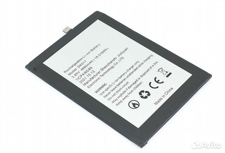 Батарея для Blackview A80 Pro (DK017) 3.85V 4680mA