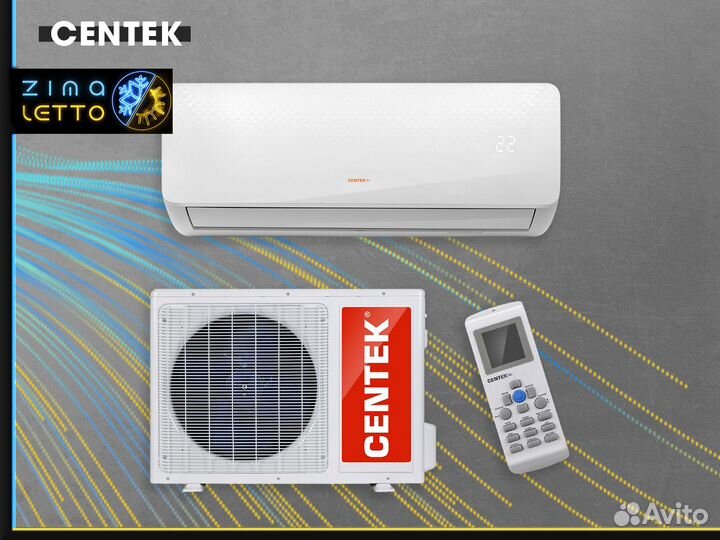 Haier Инверторный новый