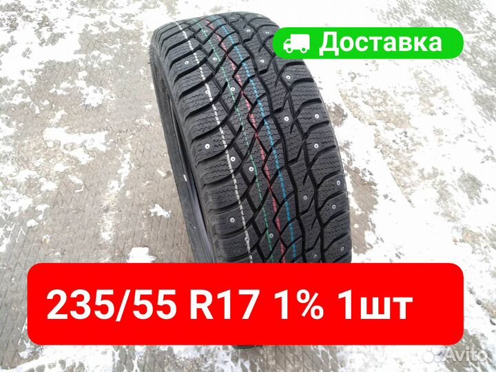 Viatti Bosco Nordico V-523 235/55 R17 99T