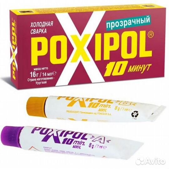 Холодная сварка poxipol (Поксипол) 14 мл прозрачна