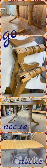 Ремонт И реставрация мебели