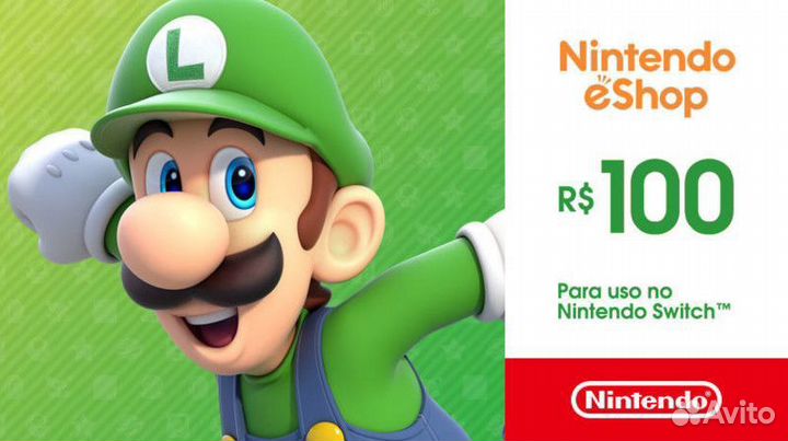 Nintendo eShop карты пополнения (brazil)