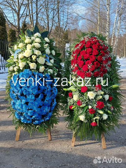 Ритуальные венки/корзины из живых цветов