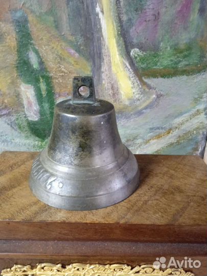 Колокольчик