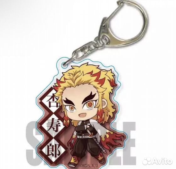 Брелок аниме