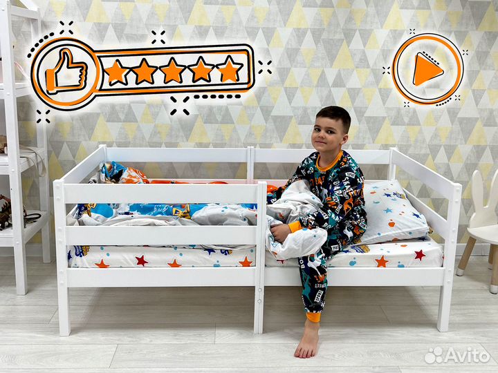 Детская кровать от производителя, окрашенная