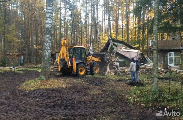 Снос домов/Демонтаж домов/Выравнивание участка