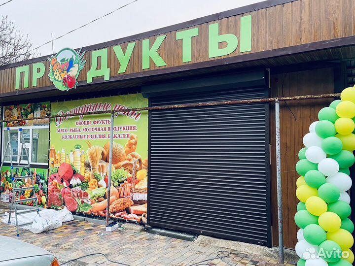 Ворота роллетные