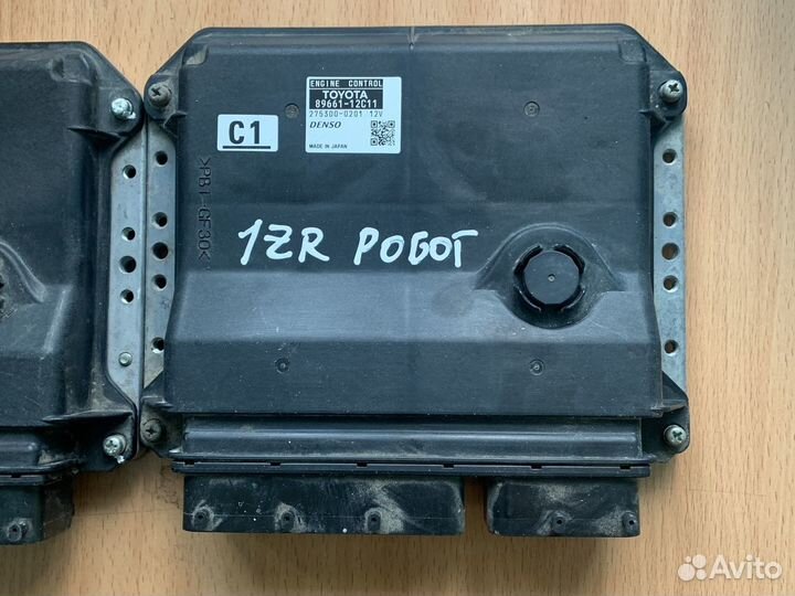 Эбу двигателя Тойота Аурис Королла 150