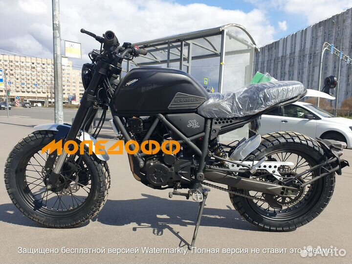 Мотоцикл Минск Minsk SCR 250 Black new + шлем