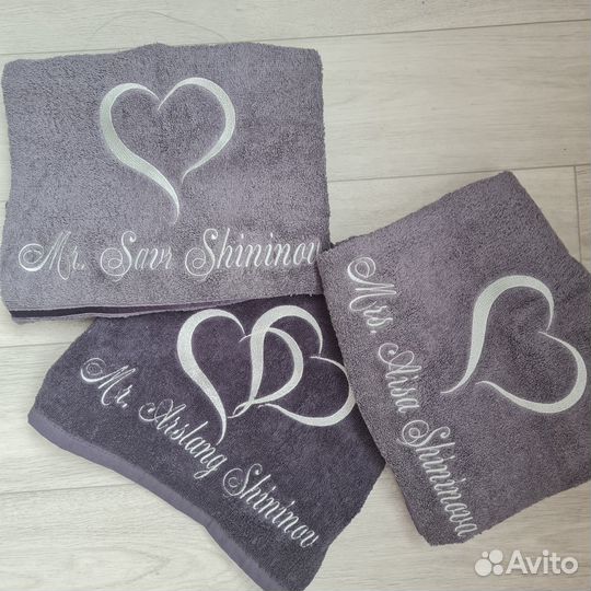Именные полотенца