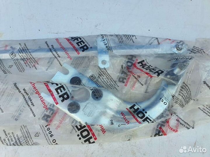 Трапеция Стеклоочистителя Ваз Классика 2106 2104