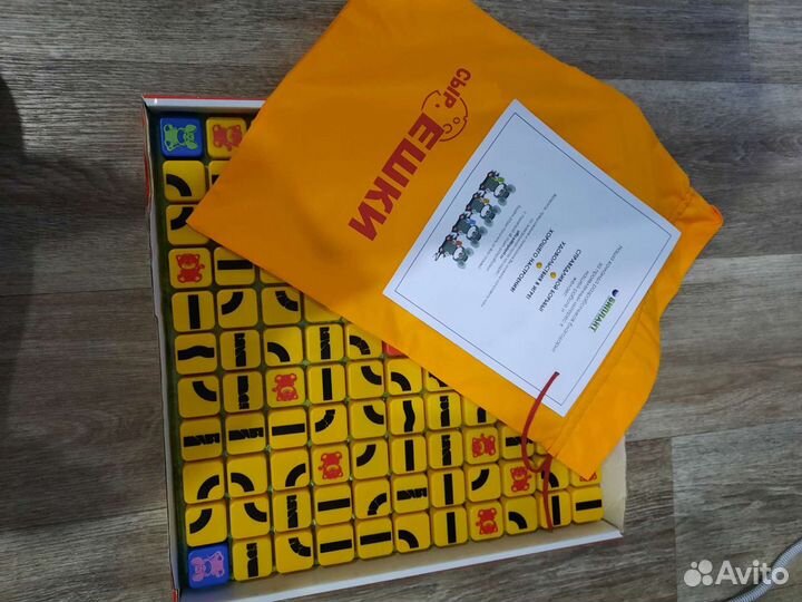 Настольные игры для детей