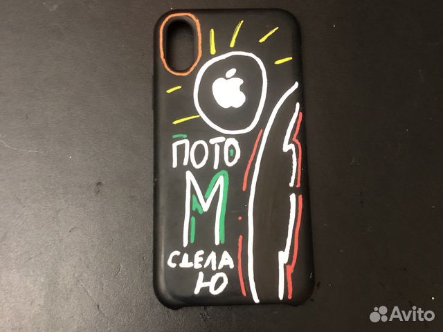 Эксклюзивный чехол для iPhone X