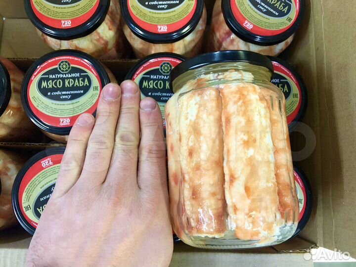 Краб Камчатский 1-я фаланга